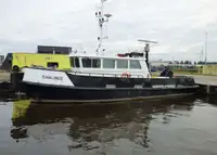 Kapal kerja kanggo didol