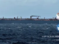 Kapal tanker minyak/bahan kimia kanggo didol