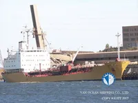 Kapal tanker minyak/bahan kimia kanggo didol