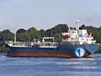 Kapal tanker minyak/bahan kimia kanggo didol