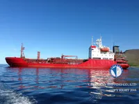 Kapal tanker minyak/bahan kimia kanggo didol