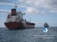 Kapal tanker minyak/bahan kimia kanggo didol