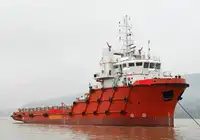Kapal penarik jangkar (AHTS) kanggo didol