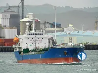 Kapal tanker minyak/bahan kimia kanggo didol