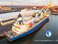 Kapal reefer kanggo didol