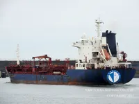 Kapal tanker minyak/bahan kimia kanggo didol