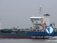 Kapal tanker minyak/bahan kimia kanggo didol