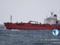 Kapal tanker minyak/bahan kimia kanggo didol