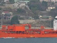 Kapal tanker minyak/bahan kimia kanggo didol