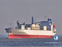 Kapal reefer kanggo didol