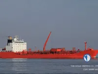 Kapal tanker minyak/bahan kimia kanggo didol