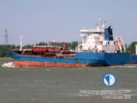 Kapal tanker minyak/bahan kimia kanggo didol