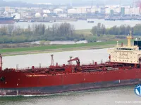 Kapal tanker minyak/bahan kimia kanggo didol