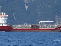 Kapal tanker minyak/bahan kimia kanggo didol