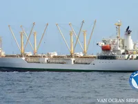 Kapal reefer kanggo didol