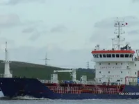 Kapal tanker minyak/bahan kimia kanggo didol