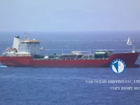 Kapal tanker minyak/bahan kimia kanggo didol