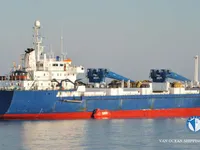 Kapal reefer kanggo didol
