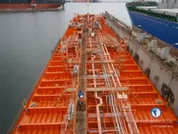 Kapal tanker minyak/bahan kimia kanggo didol
