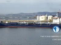 Kapal tanker minyak/bahan kimia kanggo didol
