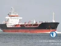 Kapal tanker minyak/bahan kimia kanggo didol