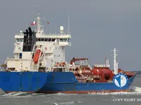 Kapal tanker minyak/bahan kimia kanggo didol