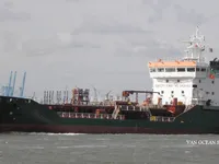 Kapal tanker minyak/bahan kimia kanggo didol