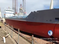 Kapal tanker minyak/bahan kimia kanggo didol