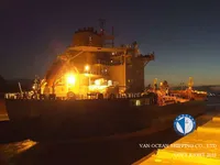 Kapal tanker minyak/bahan kimia kanggo didol