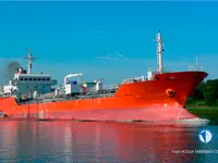 Kapal tanker minyak/bahan kimia kanggo didol