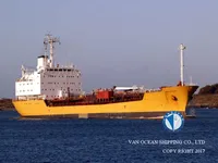 Kapal tanker minyak/bahan kimia kanggo didol