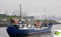 Kapal pasokan cepet (FSV) kanggo didol