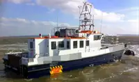 Kapal layanan ladang angin kanggo didol