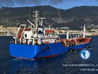 Kapal tanker minyak/bahan kimia kanggo didol