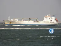 Kapal reefer kanggo didol