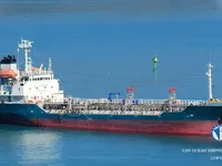 Kapal tanker minyak/bahan kimia kanggo didol