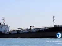 Kapal tanker minyak/bahan kimia kanggo didol