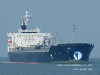 Kapal tanker minyak/bahan kimia kanggo didol