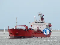 Kapal tanker minyak/bahan kimia kanggo didol