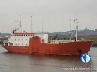 Kapal reefer kanggo didol