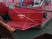 Kapal survei kanggo didol