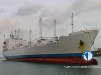 Kapal reefer kanggo didol