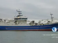 Kapal trawler kanggo didol