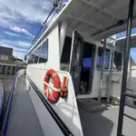 Kapal patroli kanggo didol