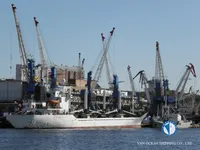 Kapal reefer kanggo didol