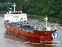 Kapal tanker minyak/bahan kimia kanggo didol