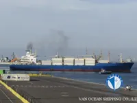 Kapal reefer kanggo didol