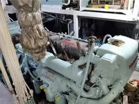 Kapal pasokan cepet (FSV) kanggo didol
