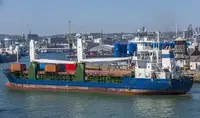 Kapal reefer kanggo didol