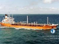 Kapal tanker minyak/bahan kimia kanggo didol